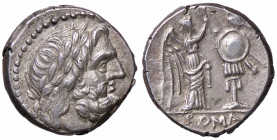 ROMANE REPUBBLICANE - ANONIME - Monete senza simboli (dopo 211 a.C.) - Vittoriato B. 9; Cr. 53/1 (AG g. 3,28)
SPL