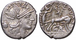 ROMANE REPUBBLICANE - POMPEIA - Sex. Pompeius Fostlus (137 a.C.) - Denario B. 1; Cr. 235/1 (AG g. 4)
qSPL