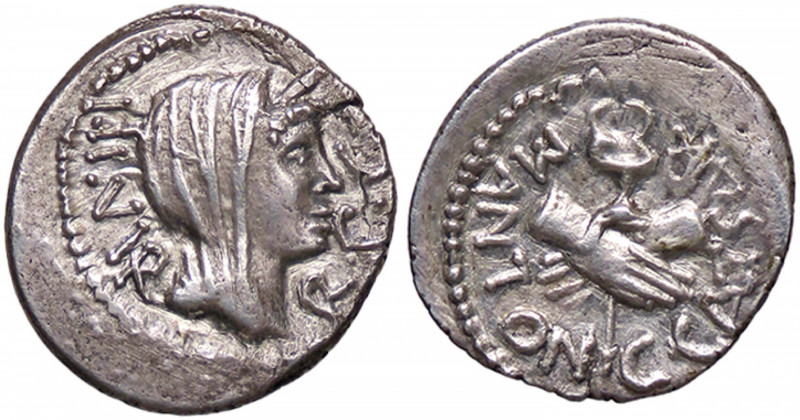 ROMANE IMPERIALI - Marc'Antonio († 30 a.C.) - Quinario C. 67; Cr. 529/4b (AG g. ...