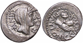 ROMANE IMPERIALI - Marc'Antonio († 30 a.C.) - Quinario C. 67; Cr. 529/4b (AG g. 1,81)
SPL