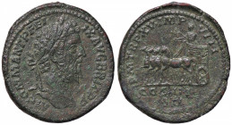 ROMANE IMPERIALI - Commodo (177-192) - Asse C. 560 (AE g. 11,48)
qSPL