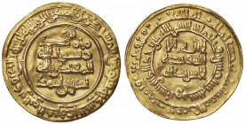 ESTERE - SAMANIDI - Nasr II bin Ahmad (914-943) - Dinar (Nishapur) (AG g. 3,93)
qSPL