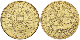ESTERE - AUSTRIA - Seconda Repubblica (1945) - 1.000 Scellini 1976 Kr. 2933 (AU g. 13,54)
FDC