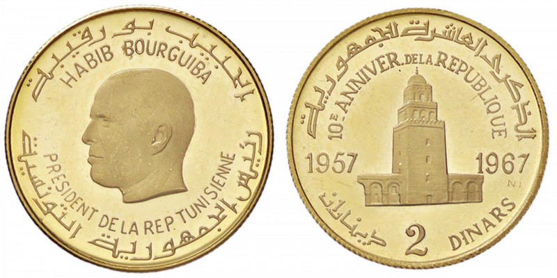 ESTERE - TUNISIA - Repubblica (1957) - 2 Dinari 1967 - 10° anniversario della re...