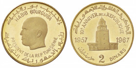 ESTERE - TUNISIA - Repubblica (1957) - 2 Dinari 1967 - 10° anniversario della repubblica Kr. 286 (AU g. 3,88)
FS
