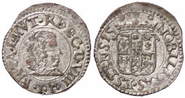 ZECCHE ITALIANE - MODENA - Francesco I d'Este (1629-1658) - Muraiola CNI 389/452 e 461/470; MIR 800/1 R (MI g. 1,64) Ottima argentatura
 Ottima argen...