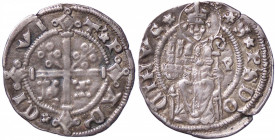 ZECCHE ITALIANE - PADOVA - Jacopo II da Carrara (1345-1350) - Carrarino Biaggi 1729 NC (AG g. 0,91)
qSPL