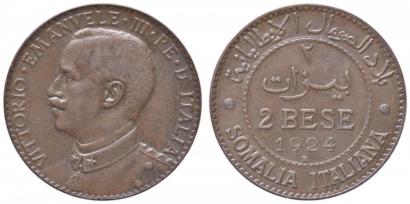 SAVOIA - Somalia - 2 Bese 1924 Pag. 984; Mont. 470 CU
SPL/SPL+