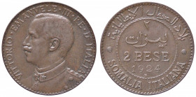 SAVOIA - Somalia - 2 Bese 1924 Pag. 984; Mont. 470 CU
SPL/SPL+