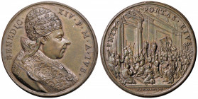 MEDAGLIE - PAPALI - Benedetto XIV (1740-1758) - Medaglia A. IVB - Anno Santo AE Opus: Hamerani Ø 37
SPL+