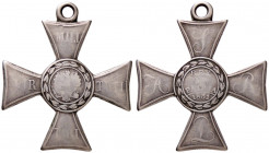 MEDAGLIE ESTERE - POLONIA - Rivoluzione (1830-1831) - Croce 1831 - Occupazione Russa RR AG Ø 30
qBB