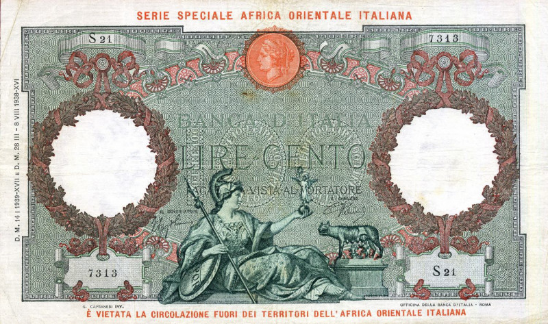 CARTAMONETA - COLONIE ED OCCUPAZIONI DI TERRITORI ITALIANI - Africa Orientale It...