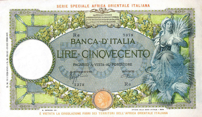 CARTAMONETA - COLONIE ED OCCUPAZIONI DI TERRITORI ITALIANI - Africa Orientale It...