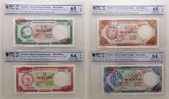CARTAMONETA - COLONIE ED OCCUPAZIONI DI TERRITORI ITALIANI - Banca Nazionale Somala (1962-1971) - Serie Mogadiscio 1962 RRRR 5-10-20-100 scellini SPEC...