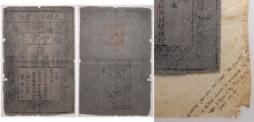 CARTAMONETA ESTERA - CINA - Dinastia Ming (1368-1375) - Kuan RR Conservato in foglio manoscritto di epoca ottocentesca
 Conservato in foglio manoscri...