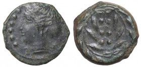 GRECHE - SICILIA - Himera - Emilitra Mont. 4284; Buceti 114 (AE g. 3,26)
BB+