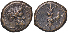 GRECHE - SICILIA - Siracusa (425-IV sec. a.C.) - Emidracma Mont. 5101; S. Ans. 477 (AE g. 14,76) Ex asta DNW, del 2008, lotto 148
 Ex asta DNW, del 2...