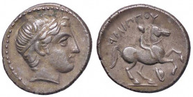 GRECHE - RE DI MACEDONIA - Filippo II (359-336 a.C.) - Quinto di statere Sear 6689 (AG g. 2,43)
BB+