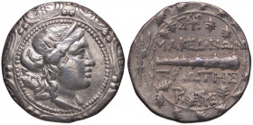 GRECHE - MACEDONIA - PROVINCIA ROMANA - Amphipoli - Tetradracma Sear 1386 (AG g. 16,54)
BB