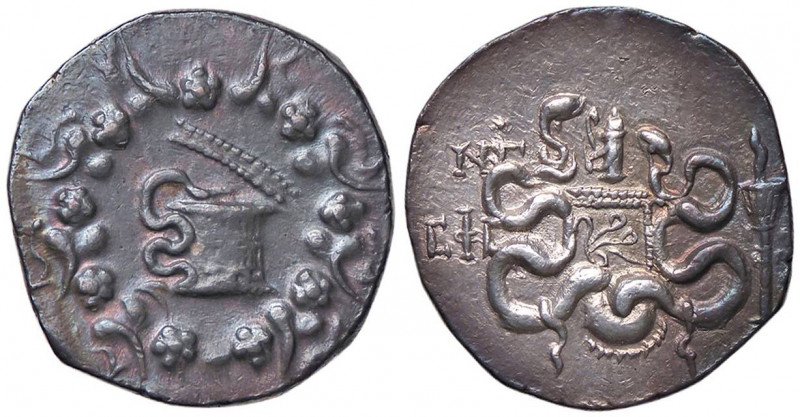 GRECHE - MYSIA - Pergamo - Cistoforo Sear 3800 (AG g. 12,45)
BB+