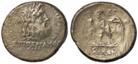 GRECHE - MYSIA - Pergamo - AE 21 (AE g. 8,4)
qBB