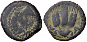 GRECHE - GIUDEA - Agrippa I (37-44) - Prutah S. Cop. 72 (AE g. 2,61)
MB