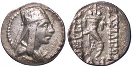 GRECHE - RE ARMENI - Tigranes II, il Grande (97-56 a.C.) - Emidracma (AG g. 1,63)
BB+