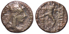 GRECHE - RE ARMENI - Tigranes II, il Grande (97-56 a.C.) - AE 14 (AE g. 1,28)
BB