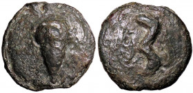 ROMANE REPUBBLICANE - AES GRAVE - Roma (289-225 a.C.) - Semuncia Cr. 14/7; Mont. 471 (AE g. 15,59)
BB