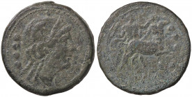 ROMANE REPUBBLICANE - ANONIME - Monete semilibrali (217-215 a.C.) - Triente B. 15; Cr. 39/1 (AE g. 53,84)
qBB/MB+