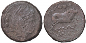 ROMANE REPUBBLICANE - ANONIME - Monete semilibrali (217-215 a.C.) - Quadrante B. 16; Cr. 39/2 (AE g. 35,92)
MB-BB