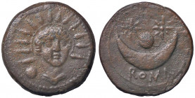 ROMANE REPUBBLICANE - ANONIME - Monete semilibrali (217-215 a.C.) - Oncia Cr. 39/4; Syd. 96 (AE g. 12,92)
BB+