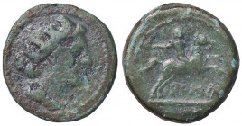 ROMANE REPUBBLICANE - ANONIME - Monete semilibrali (217-215 a.C.) - Semuncia Cr. 39/5; Syd. 97 (AE g. 5,67) Patina verde
 Patina verde
qBB/BB
