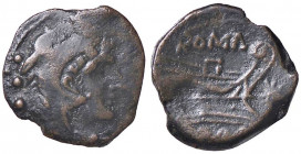 ROMANE REPUBBLICANE - ANONIME - Monete con simboli o monogrammi (211-170 a.C.) - Quadrante Cr. 196/4 (AE g. 4,26)
qBB