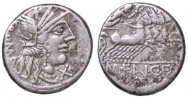 ROMANE REPUBBLICANE - FANNIA - M. Fannius C. f. (123 a.C.) - Denario B. 1; Cr. 275/1 (AG g. 3,93)
BB
