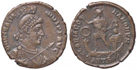 ROMANE IMPERIALI - Graziano (367-383) - Maiorina (Antiochia) C. 25; RIC 40a (AE g. 4,2)
BB+