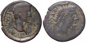 ROMANE PROVINCIALI - Augusto (27 a.C.-14 d.C.) - AE 26 (AE g. 7,37)
meglio di MB