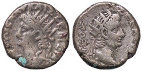 ROMANE PROVINCIALI - Nerone e Augusto - Tetradracma (Alessandria) RPC 5294; Sear 636 (MI g. 12,42) Punto di ossidazione
 Punto di ossidazione
qBB