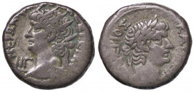 ROMANE PROVINCIALI - Nerone e Tiberio - Tetradracma (Alessandria) Sear 637 (MI g. 13,19)
BB