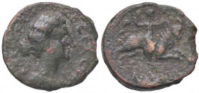 ROMANE PROVINCIALI - Faustina II (moglie di M. Aurelio) - AE 20 (AE g. 5,96)
BB