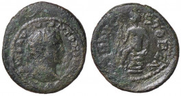 ROMANE PROVINCIALI - Filippo I (244-249) - AE 19 (AE g. 3,58)
qBB