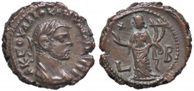 ROMANE PROVINCIALI - Diocleziano (284-305) - Tetradracma (Alessandria) (MI g. 6,68)
qSPL