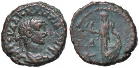 ROMANE PROVINCIALI - Diocleziano (284-305) - Tetradracma (Alessandria) Sear 4787 (MI g. 6,31)
BB