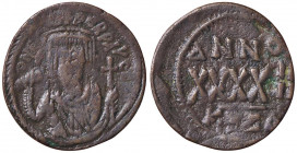 BIZANTINE - Focas (602-610) - Follis (Cizico) Ratto 1234/8; Sear 665 (AE g. 6,76)
meglio di MB