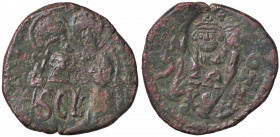 BIZANTINE - Eraclio e Eraclio Costantino (613-638) - Follis (AE g. 13,9)
qBB