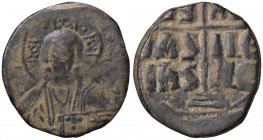 BIZANTINE - Romano III (1028-1034) - Follis (attribuito) Sear 1823 (AE g. 9,68)
qBB/BB