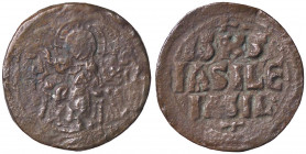 BIZANTINE - Costantino X (1059-1067) - Follis (attribuito) Sear 1855 (AE g. 6,02)
MB-BB