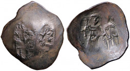 BIZANTINE - Manuele I (1143-1180) - Aspron Ratto 2127/2134; Sear 1966 (MI g. 3,4)
MB-BB