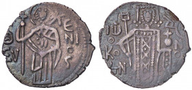 BIZANTINE - IMPERO DI TREBISONDA - Giovanni II, Comneno (1280-1297) - Asper (AG g. 2,84)
BB+