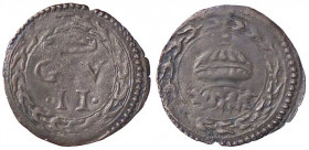 ZECCHE ITALIANE - URBINO - Guidobaldo II (1538-1574) - Quattrino CNI 184 e seg.; Cav. 132 (CU g. 0,55)
BB/qBB